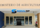Agricultura inicia proceso de clasificación de cargos mediante MAP para fortalecer carreras administrativas y mejorar condiciones de servidores.